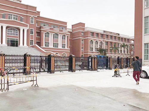 台山市新宁小学