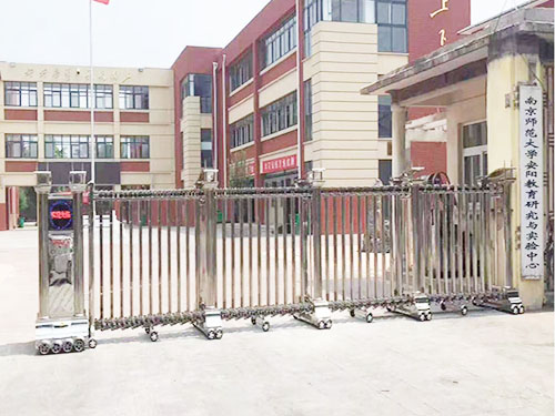 南京师范大学安阳教育...