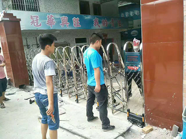 大岭山冠华洗衣有限公...