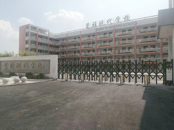 东莞莞雅现代学校电动...