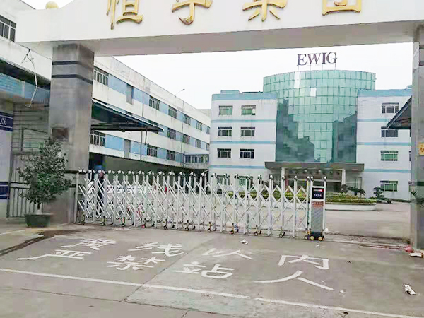 东莞市清溪镇电动伸缩...