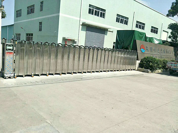 东莞市红梅镇振阳针织...