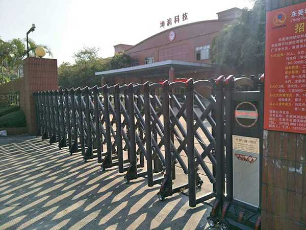 东莞市石碣镇坤润科技...