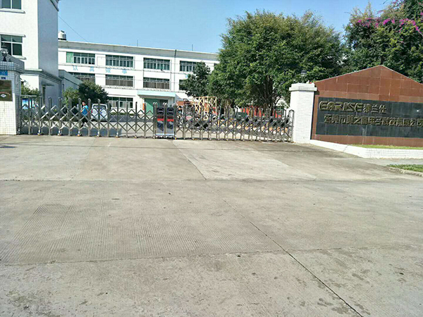 东莞寮步向西村美之尊...