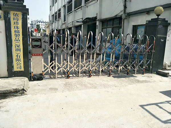 深圳市观澜依时包装有...