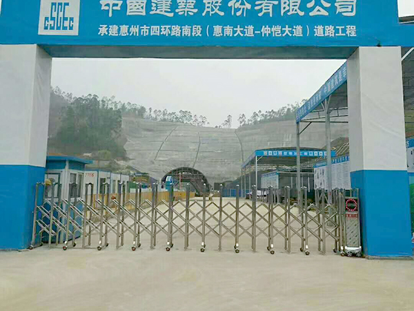 广东惠州四环路南段工...