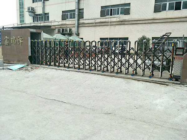 广东深圳富诚达公司电...