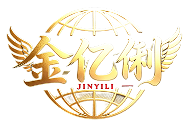 金亿俐