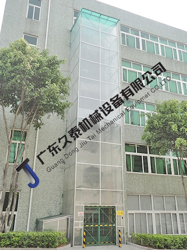液压升降机