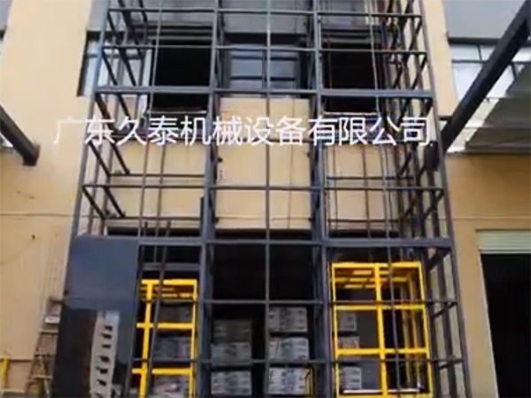 公司视频