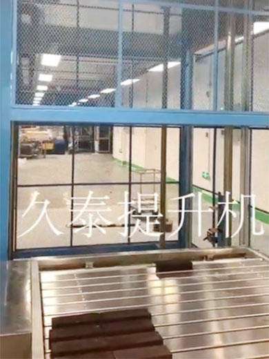 往复式提升机