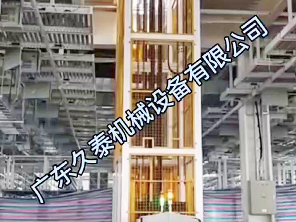往复式提升机
