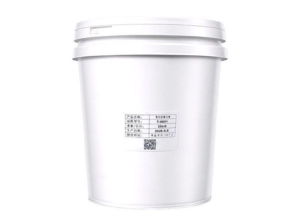 氧化铝抛光液：蓝宝石与光学玻璃加工的关键耗材
