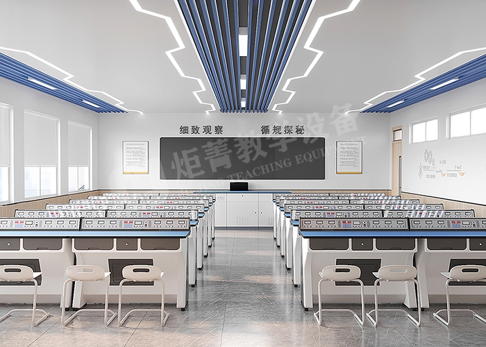 一体化物理电学实验室