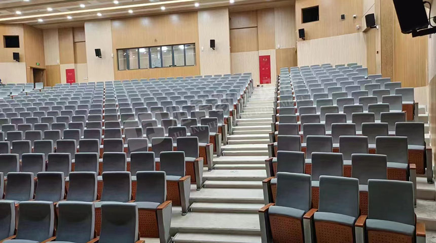阶梯教室