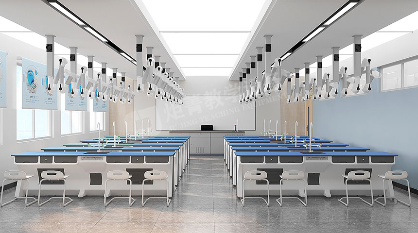 一体化化学实验室