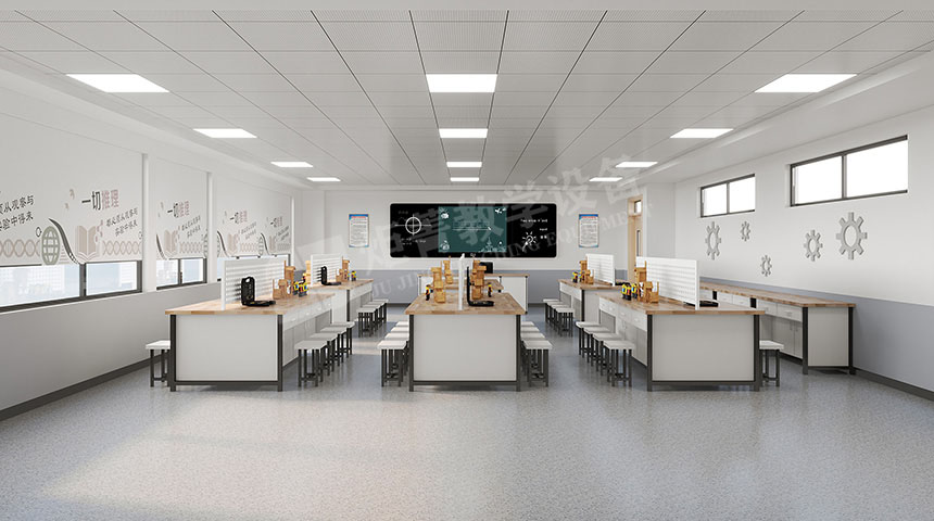 通用技术实验室