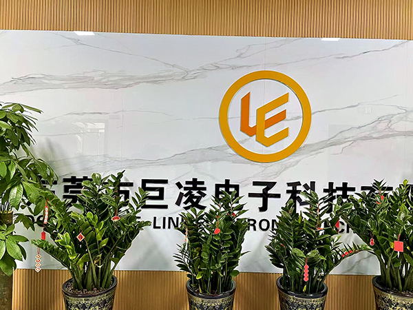 门口