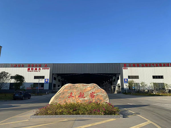 厂房厂区