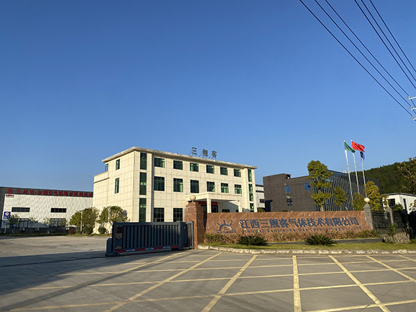 公司大门