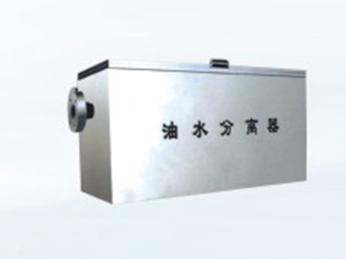油水分商器
