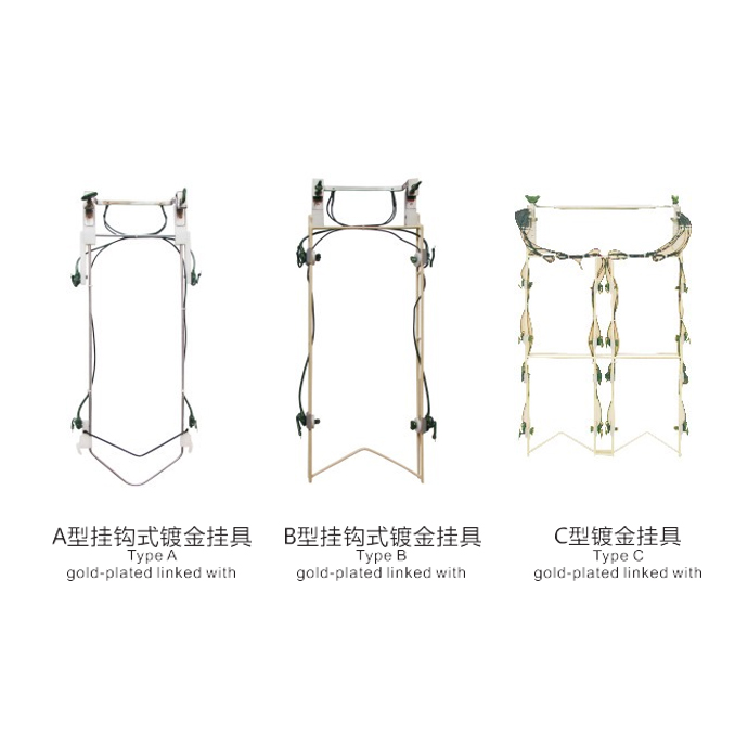 PCB镀金挂具