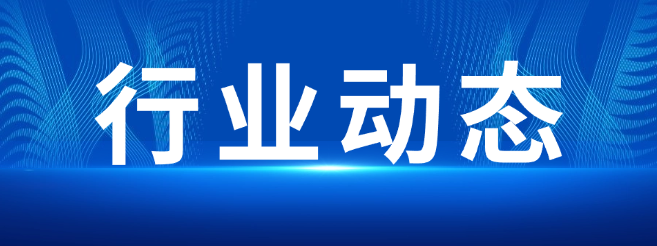 解锁量产核心密码，宇宙集团水平电镀技术赋能高算力PCB