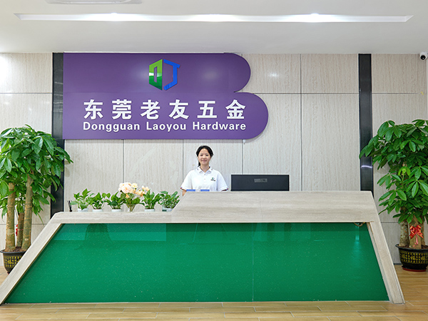 公司前台