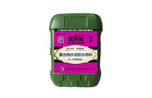 防水涂料施工时具有哪些的操作和涂刷方法