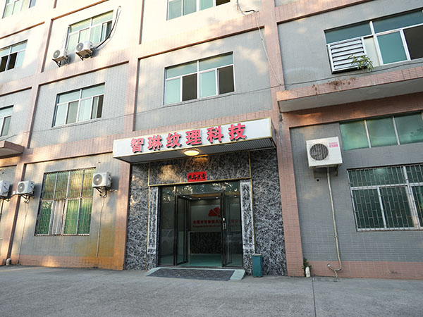 公司大门