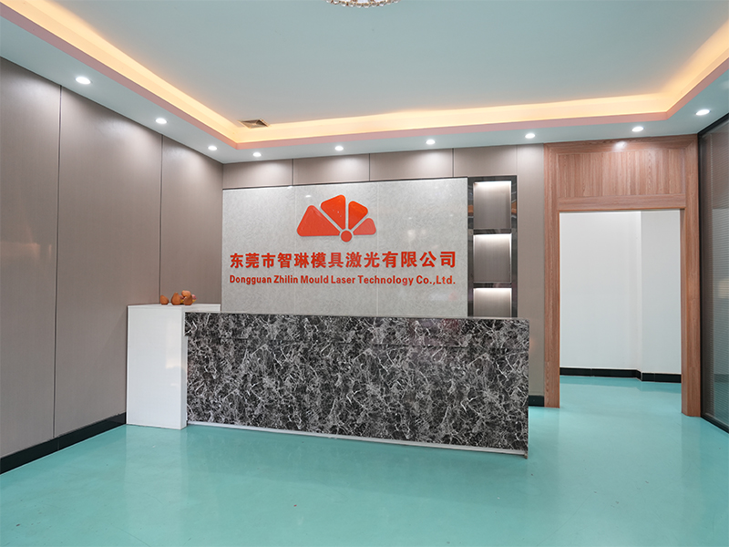 公司前台