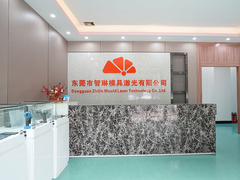 公司前台