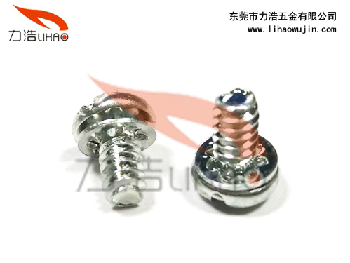 内齿组合螺丝