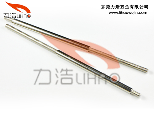 LH-03-0001