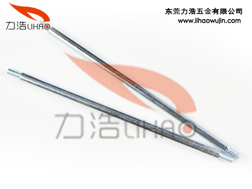 LH-03-0002