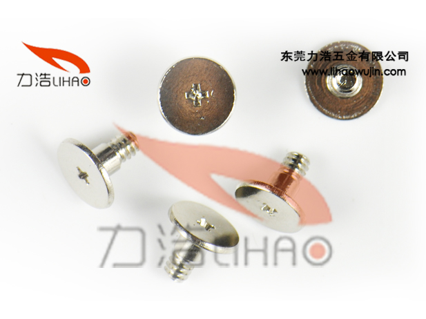 LH-02-0007