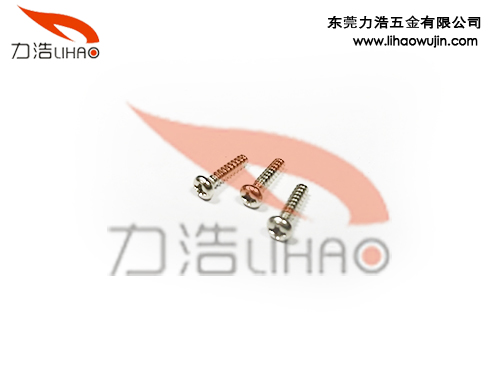 铝氧化螺丝