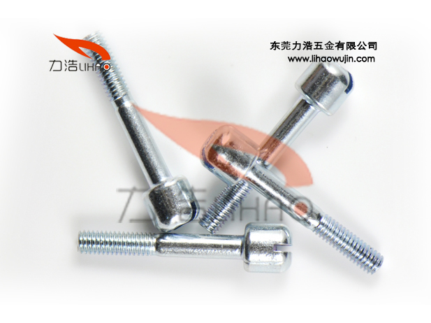 铝氧化螺丝