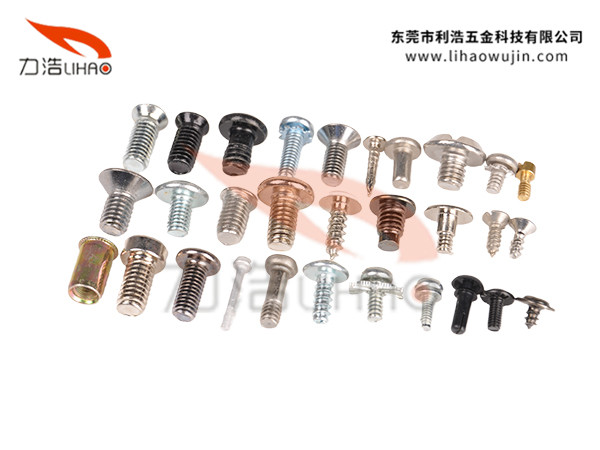 螺丝_0125