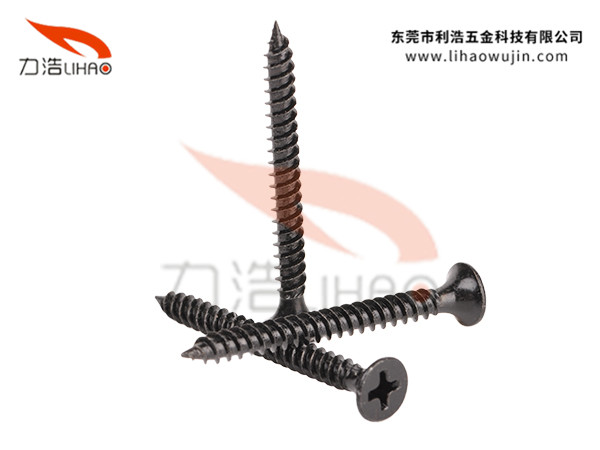 4X40沉头自攻螺丝...