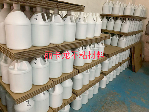 Teflo powder coating