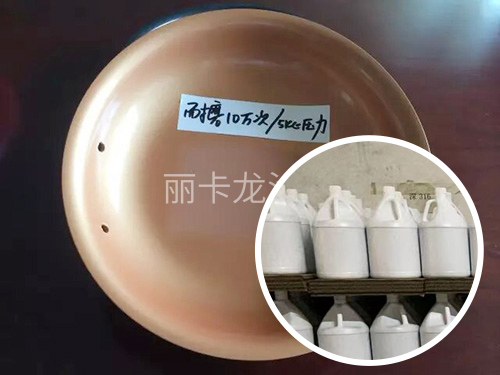 Flexible nano non stick coating