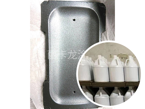 Civilian non stick coating