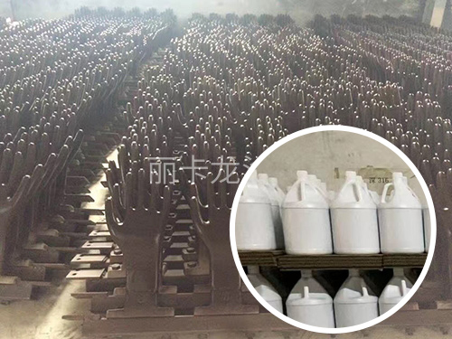 Non stick pan coating fluorine