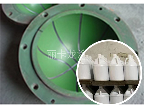 High temperature and wear-resistant basketball model fluorine dragon coating