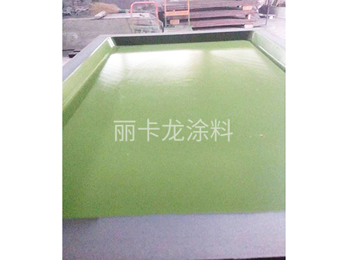 特氟龙涂料用于发泡模...