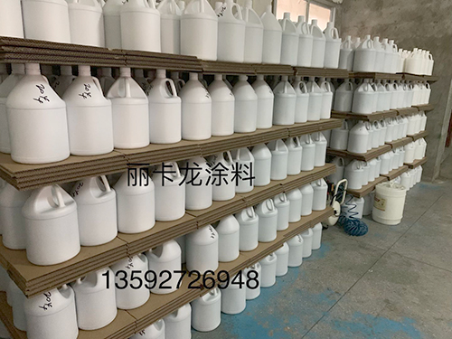 防污纳米涂料