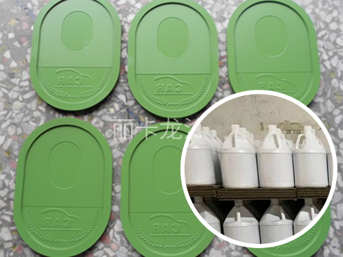 高镜特氟龙厂家