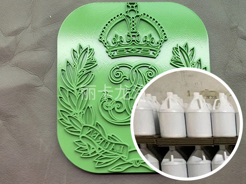 高镜特氟龙纳米