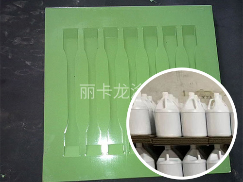 纳米高镜特氟龙厂家